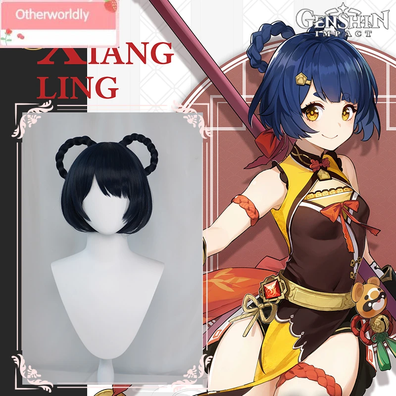 

Game Genshin Impact Xiangling Exquisite Delicacy Cosplay Wig Chef de Cuisine 30cm Dark Blue Short Hair