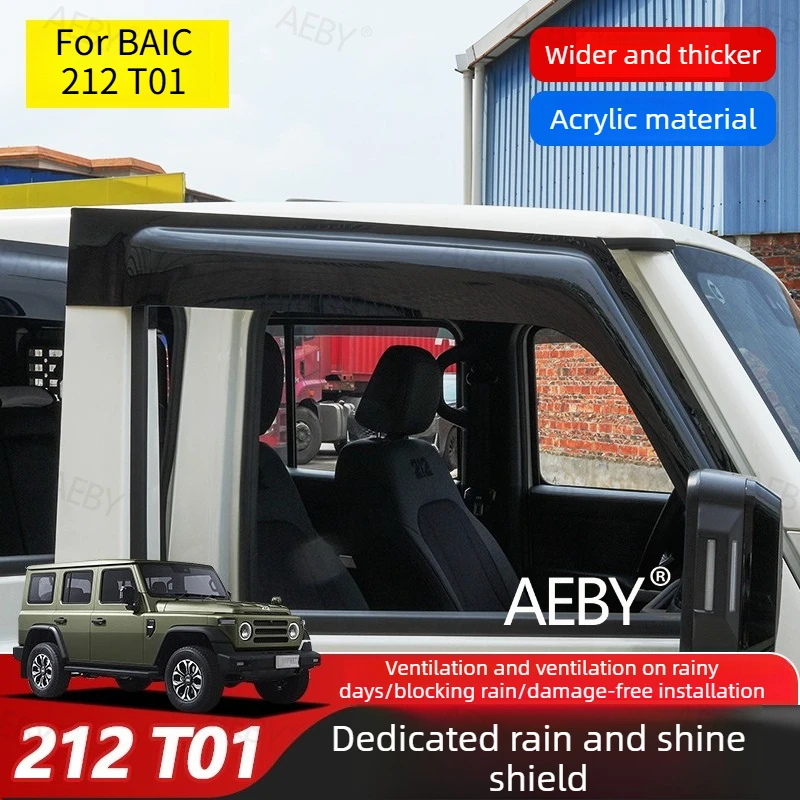 

For BAIC 212 T01 Wide Window Visors,Rain cover, smoke proof acrylic windshield,Rain or shine,Car window rain eyebrows,external