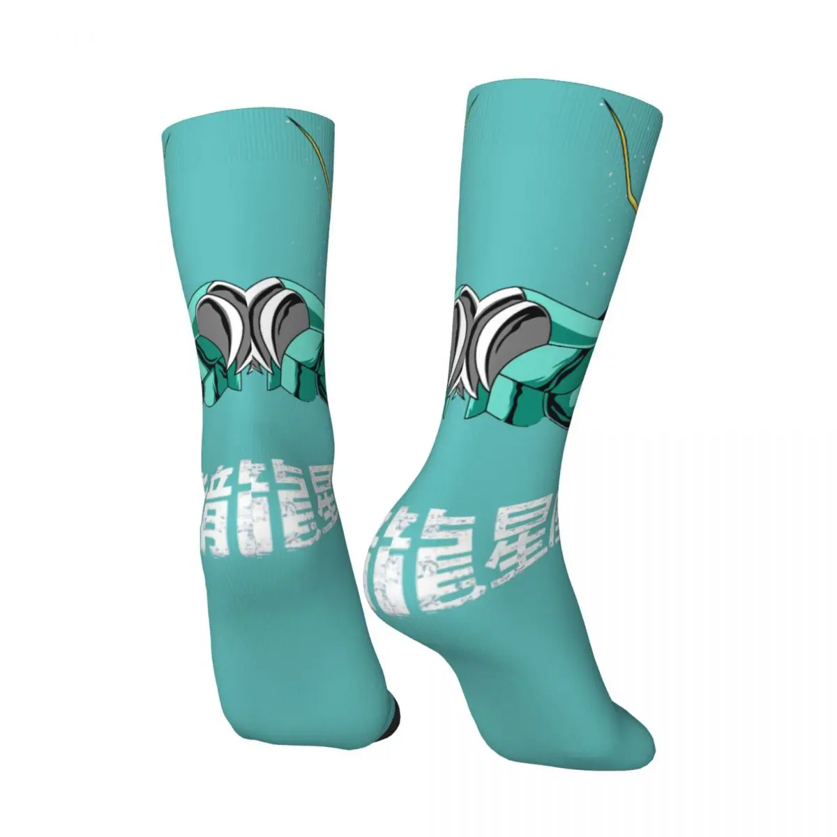 Hip Hop Retro SHIRYU NO DRAGON Crazy Men\'s compression Socks Unisex Saint Seiya Harajuku Seamless Printed Crew Sock