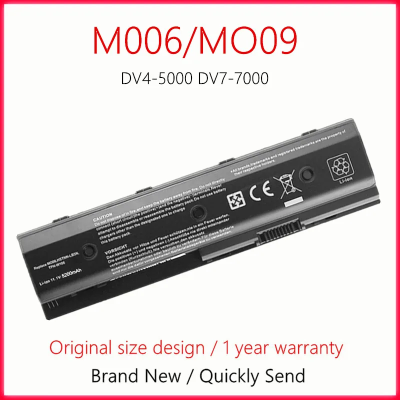 

Laptop Battery For HP DV4-5000 DV7-7000 TPN-W106 TPN-W107 TPN-W108 TPN-W109 HSTNN-UB3N TPN-108