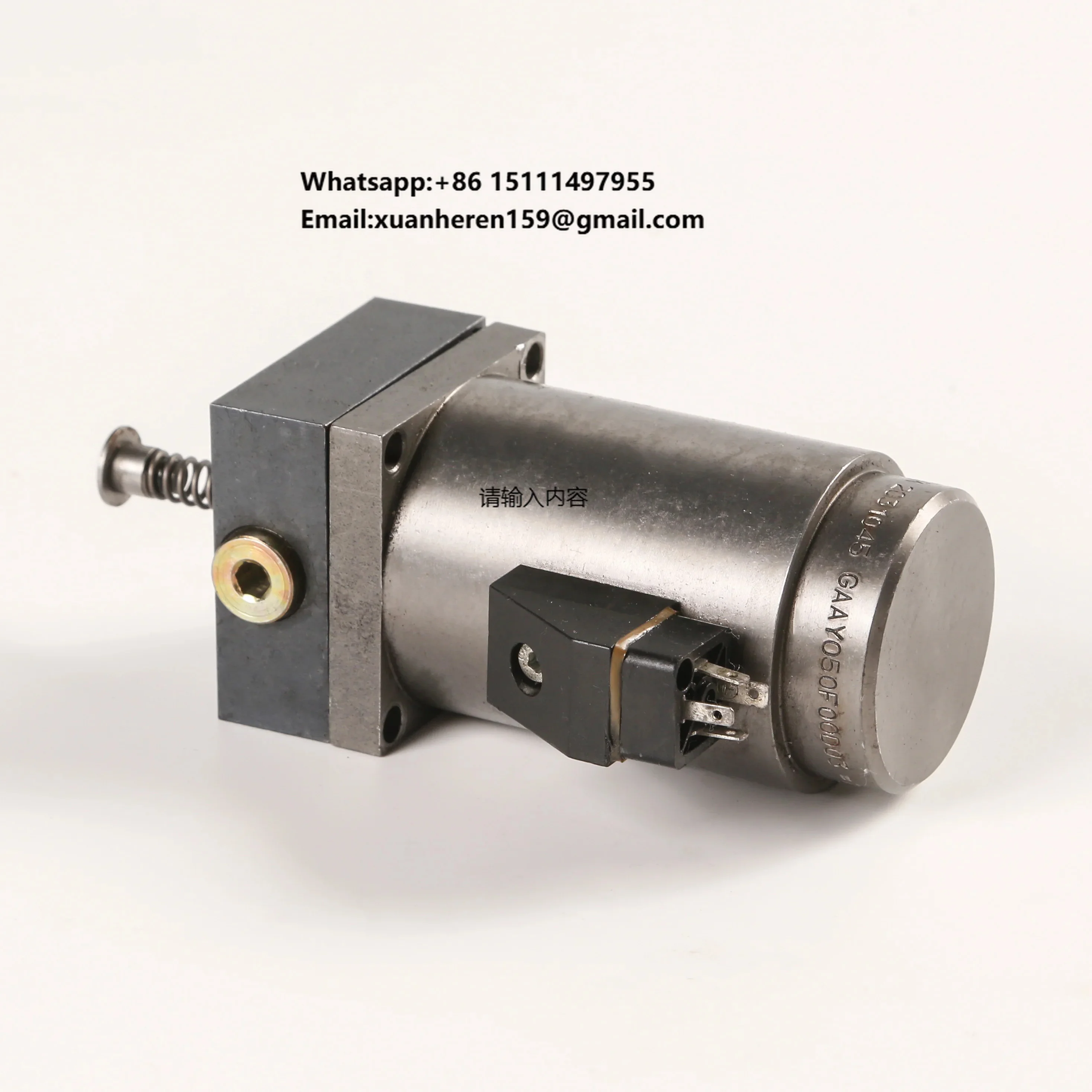 

Polar Guillotine Spare Part Paper Cutter Hydraulic Solenoid Valve