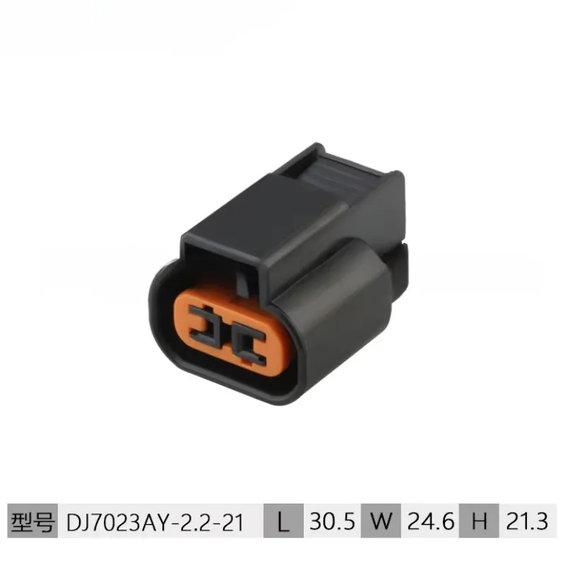 1/5/10/20 PCS DJ7023AY-2.2-11 2.2mm 2Pin AMP Car Electrical Wire Connectors for VW,BMW,Honda,Toyota,NISSAN AND other models