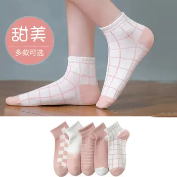 5雙超舒適隱形條紋低筒女襪 - 女士襯裡襪 - 透氣日常穿著襪 10 最佳銷售 女士薄襪子 - №6