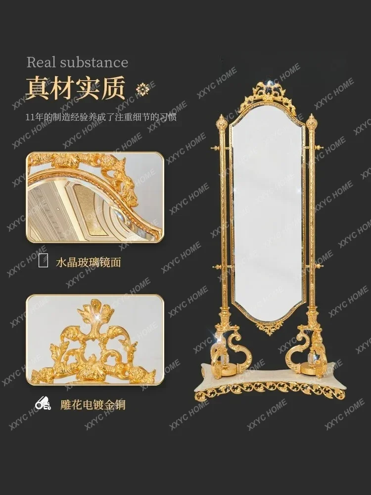 

Европейское роскошное металлическое туалетное зеркало с колесом, мобильное хрустальное стекло, гальваническое напольное зеркало для спальни