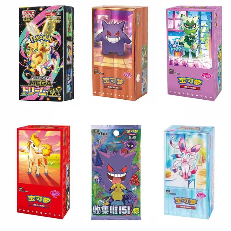 Pokemon Collection Swap Card Game Card Collection