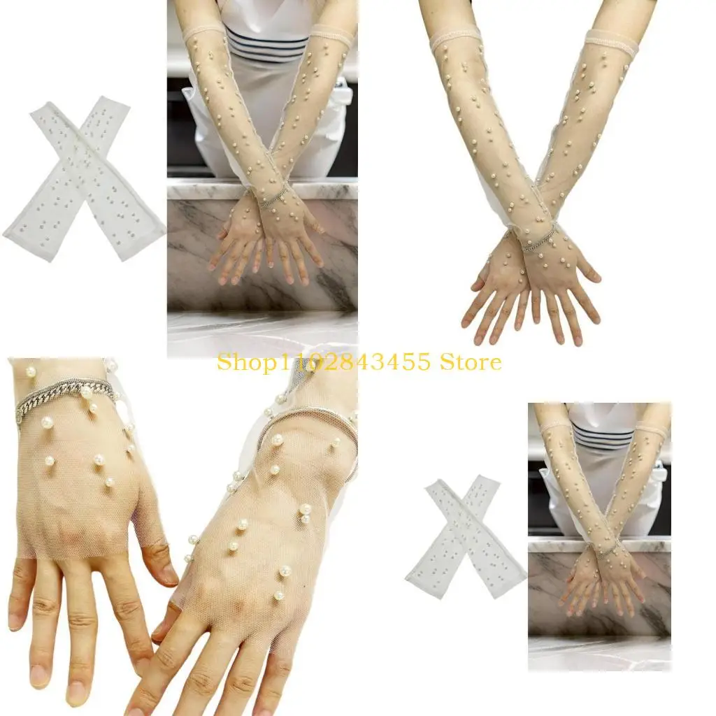 

49MC Long Pearls Gloves Wedding Tulle Gloves Teas Party Gloves Costumes Length Gloves for Stylish Bridal and Wedding Attendees