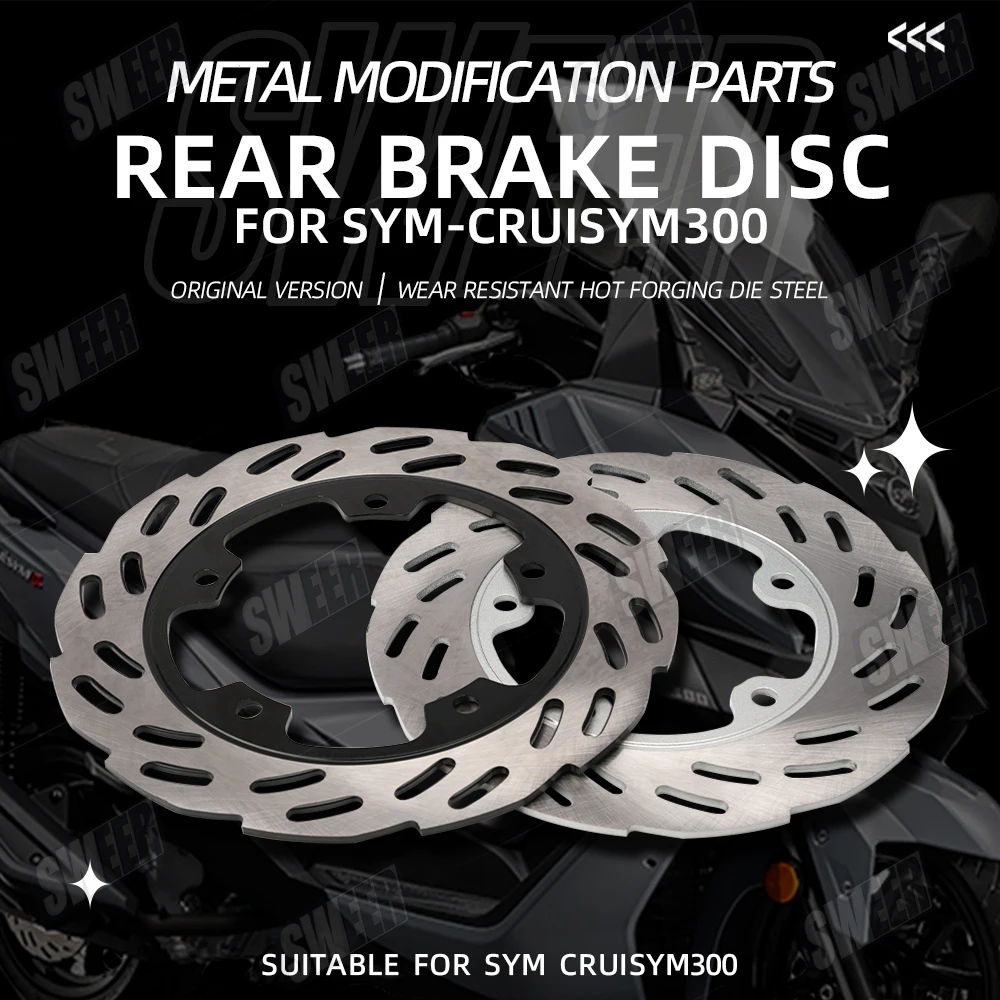 Motorcycle Front Rear Floating Brake Discs Fit For SYM CRUISYM300 17-26 Motorcycle Replacement Parts Front Rear Disc Brake Pad ﻿