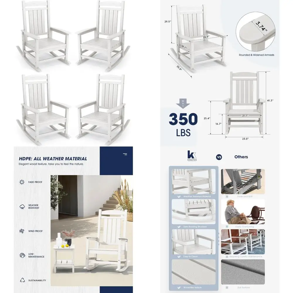 مجموعة كراسي هزازة خارجية عالية الكثافة من البولي إيثيلين مكونة من 4 قطع، كراسي هزازة للفناء بسعة 330 رطل للبالغين، متينة وCom