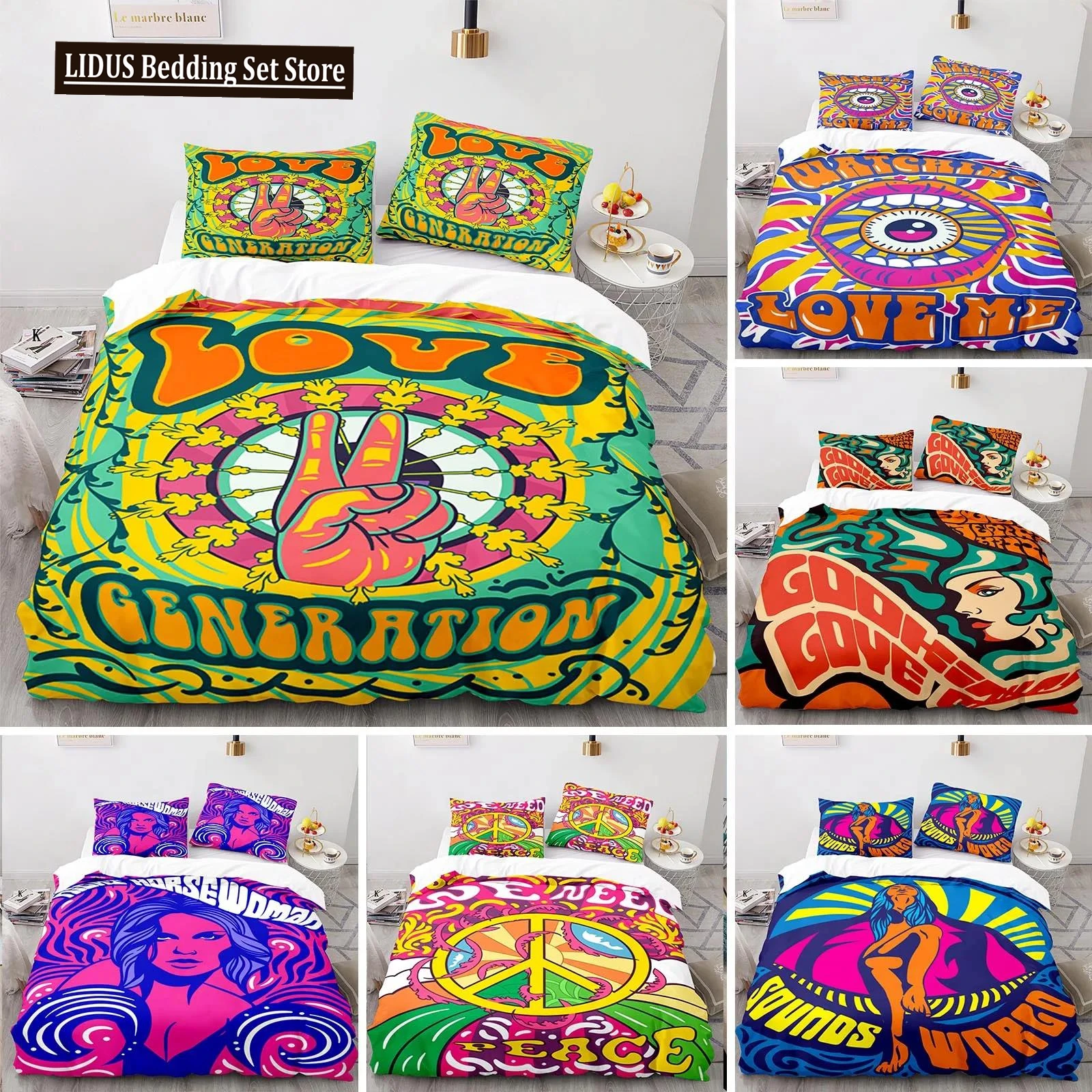 

Retro Abstract King Queen Duvet Cover Colorful Vintage Style Bedding Set For Teens Adult Modern Art 2/3pcs Polyester Quilt Cover