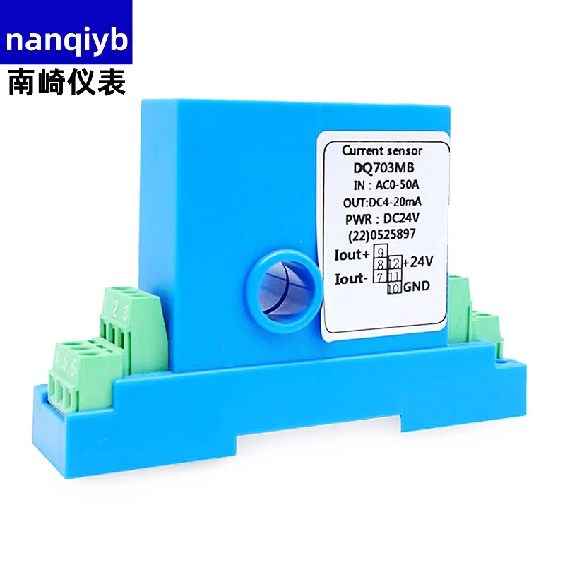 JXK-14VD AC current transmitter AC0-5A10A20A30A50A perforated Hall current sensor