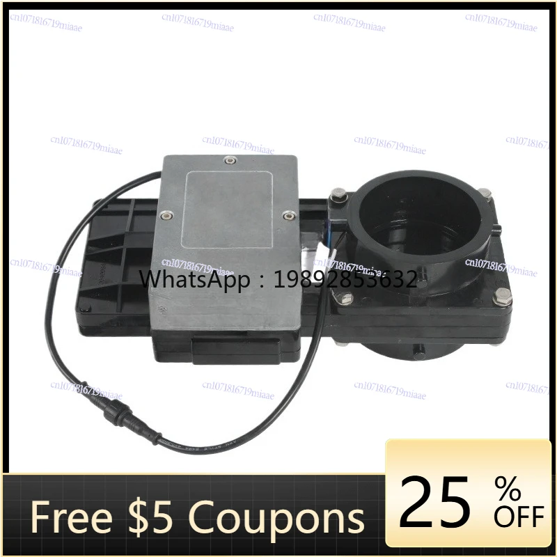 RV modification accessories, RV electric sewage valve