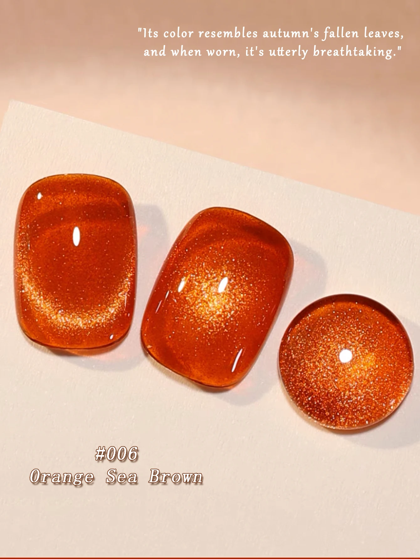 SHAKA 1-6pcs Popular Maillard Caramel Amber Red Cat Eye Gel Nail Polish Whitening Glass Beads Nail Art Brown Nails Orange Nails