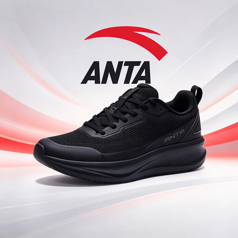 ANTA Official Authentic Lightweight Cushioned Men's Running Training Fitness Sports Shoes 112547718-1