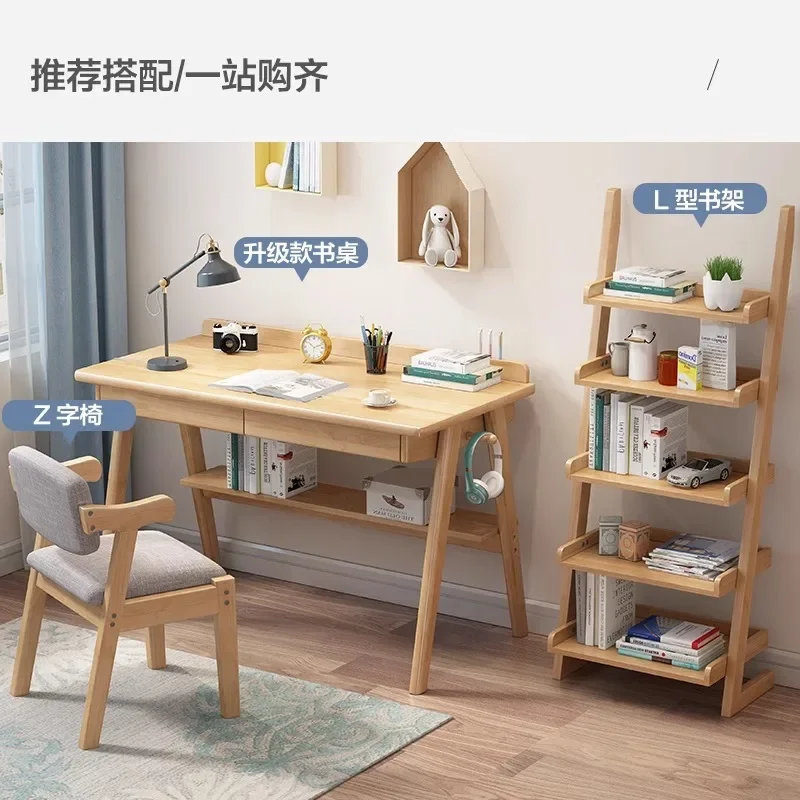 Modern simple solid wood desk simple computer desk writing desk
