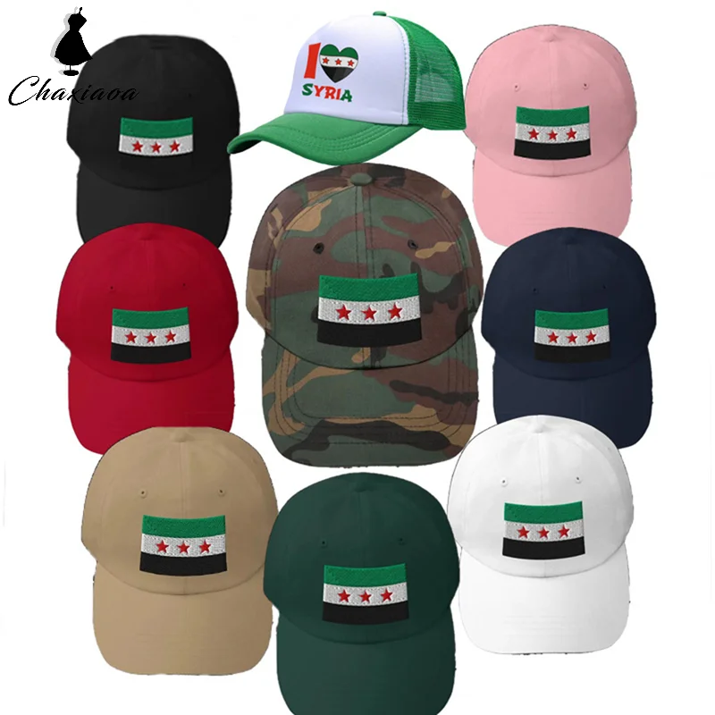 Syrian Trendy Baseball Cap, High-end Duckbill Cap Embroidered Syrian Sun Hat Syria Flag Stylish Women Men Trucker Hat