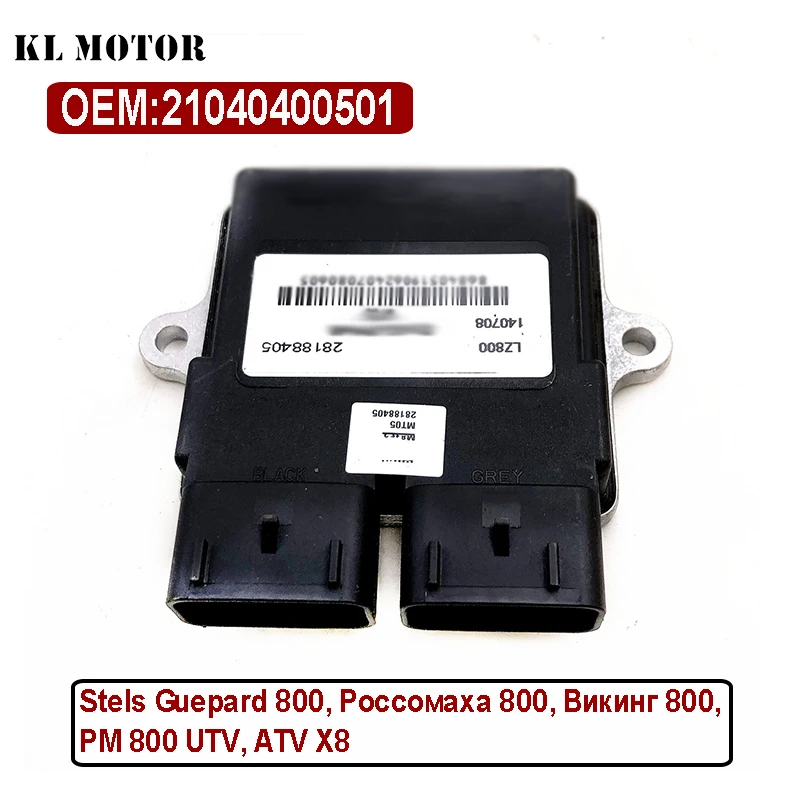 

ECU MODULE Computer Controller for Odes Liangzi 800cc LZ800 PM 800 UTV ATV Parts 21040400501 QUAD GO KART
