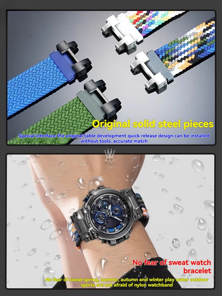 Nylon Strap for Casio G-Shock MTG-B1000/G1000 | Elastic Woven Band with Foldable Clasp | Durable Canvas Watch Band Replacement