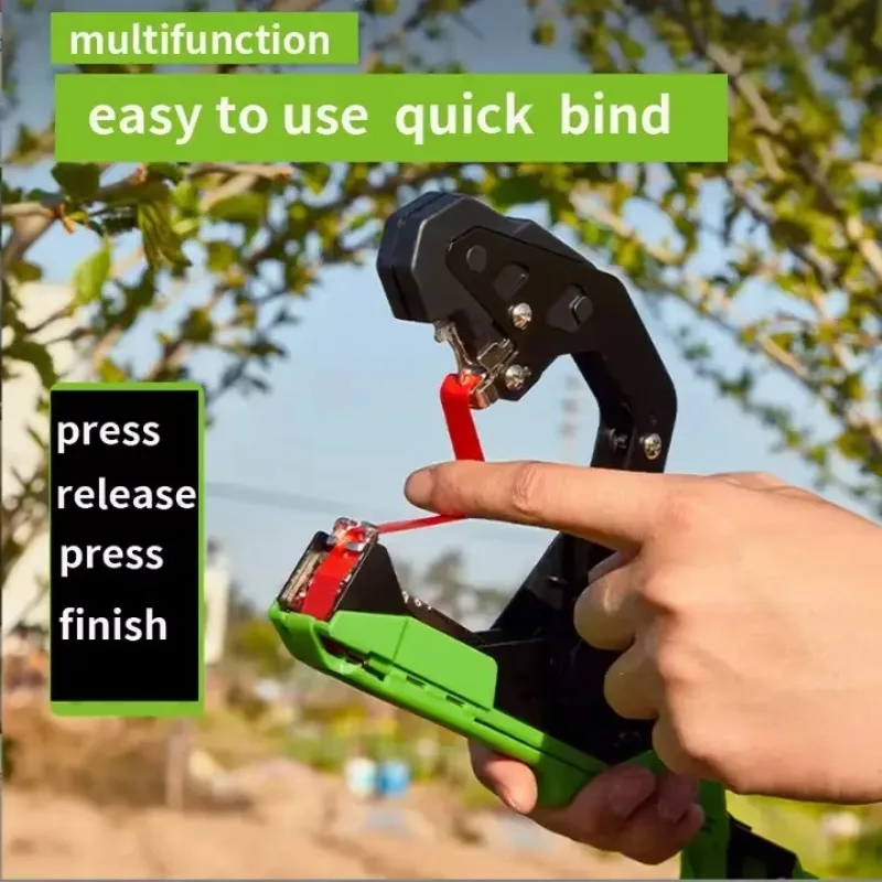 2025ガーデン結束機 植物枝 手動結束機 植物テープツール
