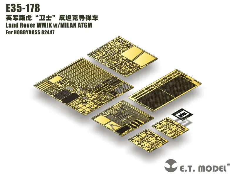 

Модель ET E35-178 1/35 WMIK с MILAN ATGM для HOBBYBOSS 82447 (без автомобиля)