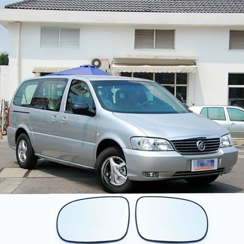 

Side Mirror Glass For Buick GL8 2001-2010 HD Without Heating Rearview Mirror Lens Automotive Accessories