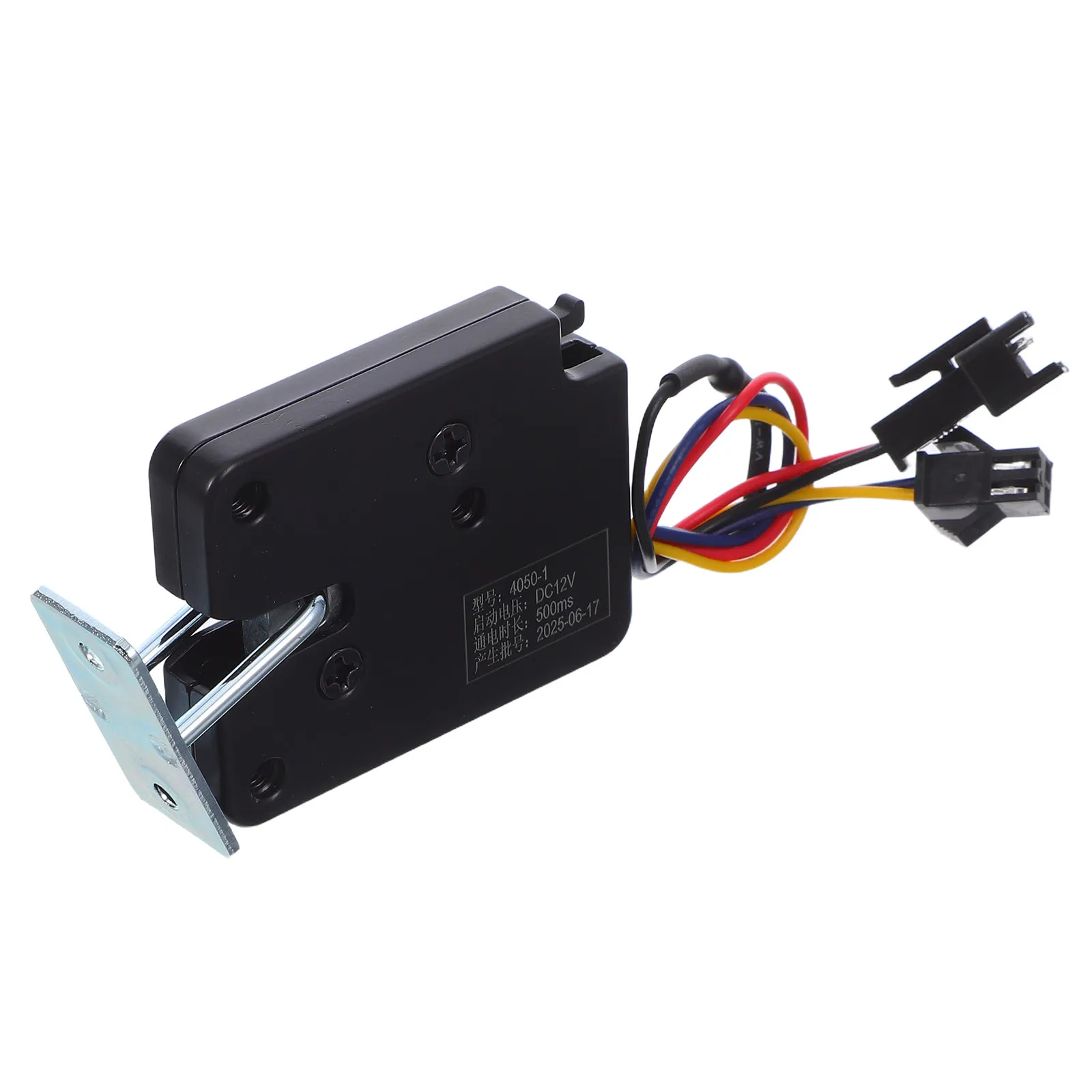

Electronic Rotary Latch Smart Electric Control Lock Waterproof Motor Auto Locker for Logistics Cabinet Vending Machine