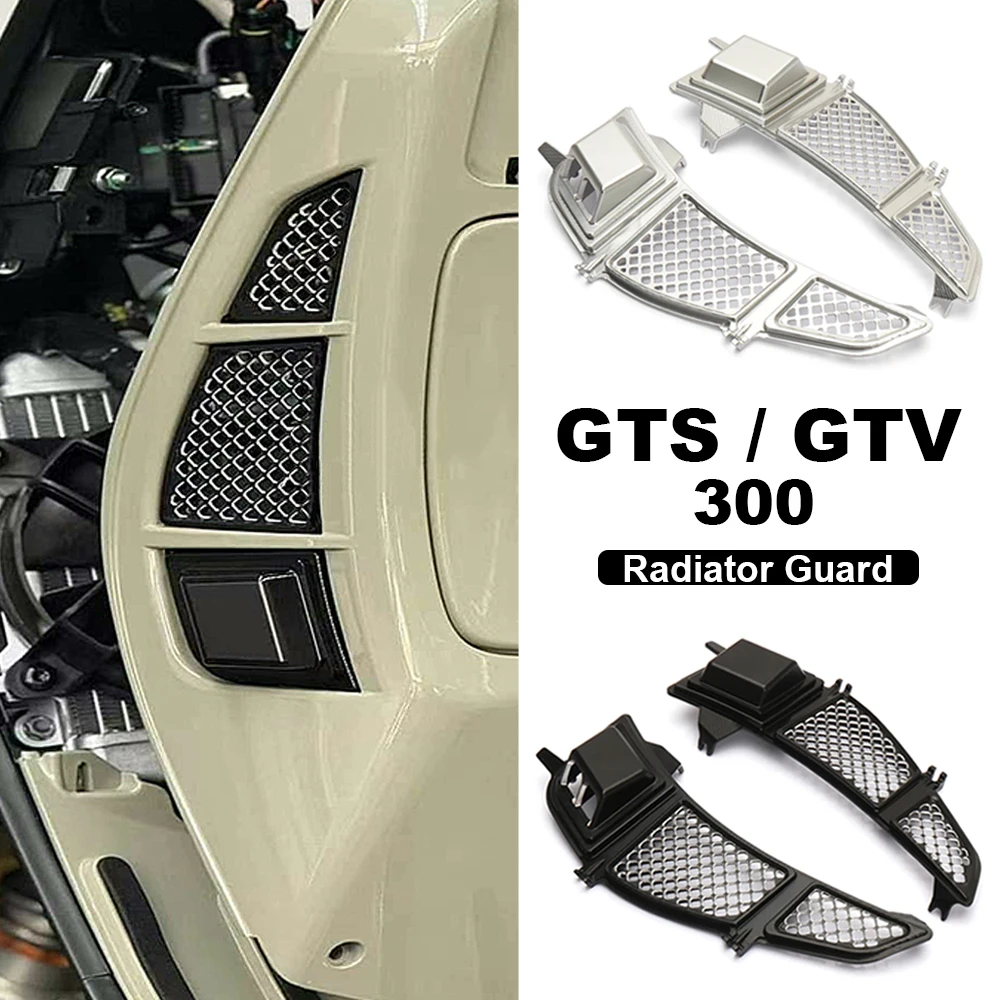 

New Motorcycle Accessories CNC Radiator Guard Cover Protector Left Right Kit For Vespa GTS300 GTS 300 GTV300 GTV 300 2023 2024