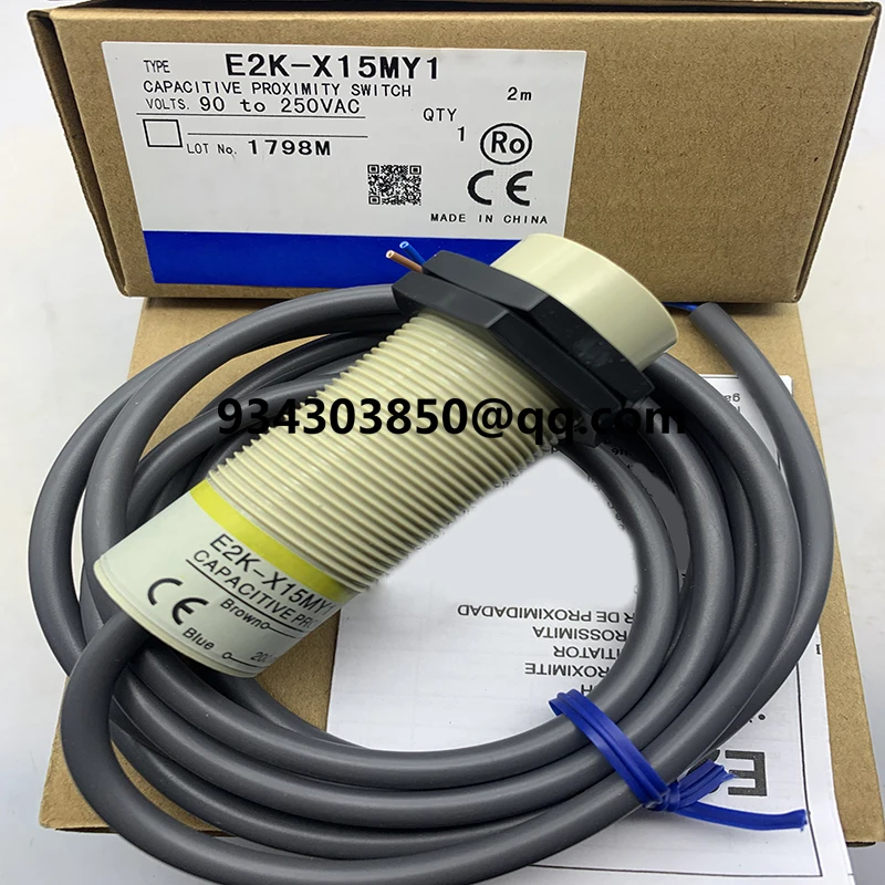 Новый внешний датчик приближения