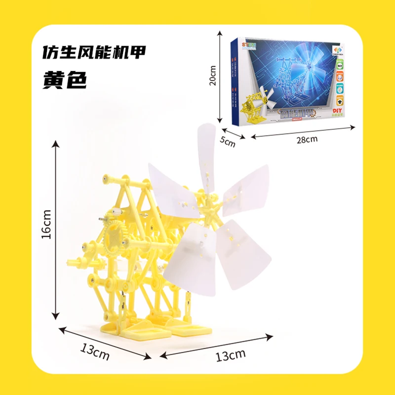 Robot bestia alimentato ad energia eolica Scienza ed educazione Puzzle assemblaggio Kit meccanico creativo fai da te Giocattolo educativo per bambini