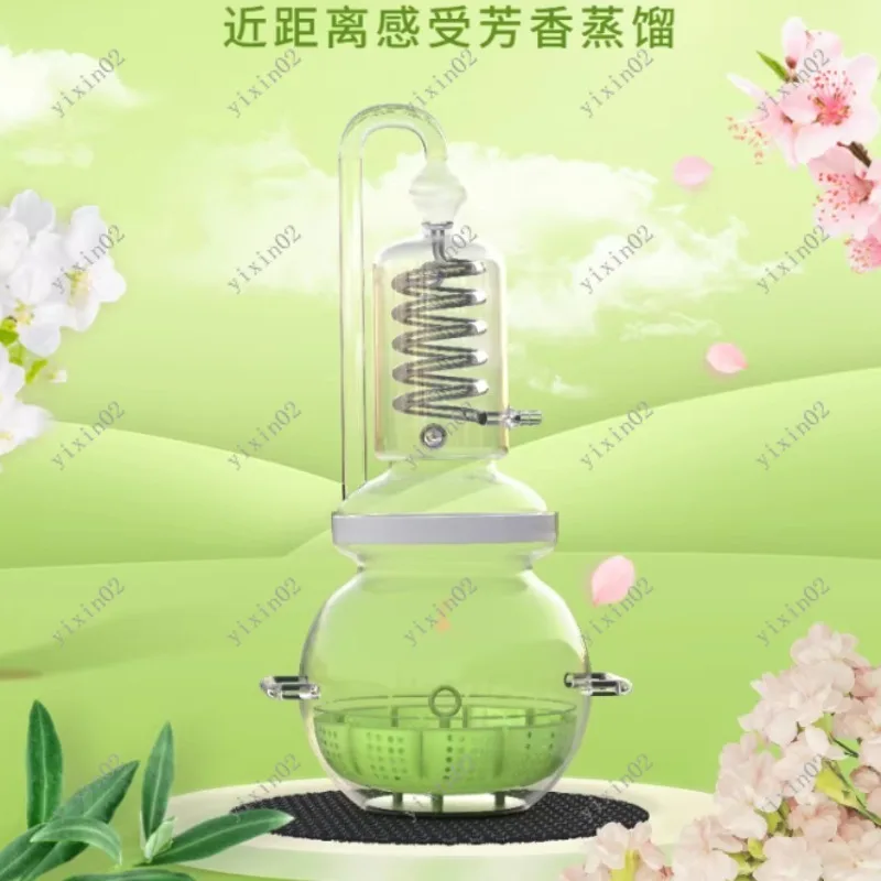 Household Glass Still Essential Oil Hydrosol Distiller for Aromatherapy Home Use Distillation Kit with Safety Features
