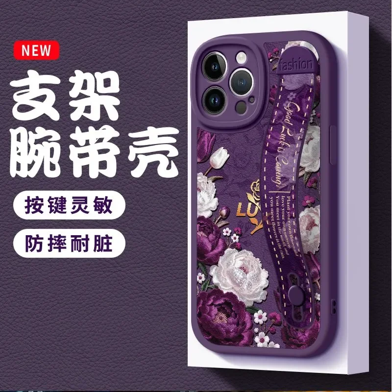 

for iPhone 16 17 pro 15 14 Pro Max Flower Pattern Case for iPhone 11 12 13proMax Wristband Casing Peony Phone Case Women Funda