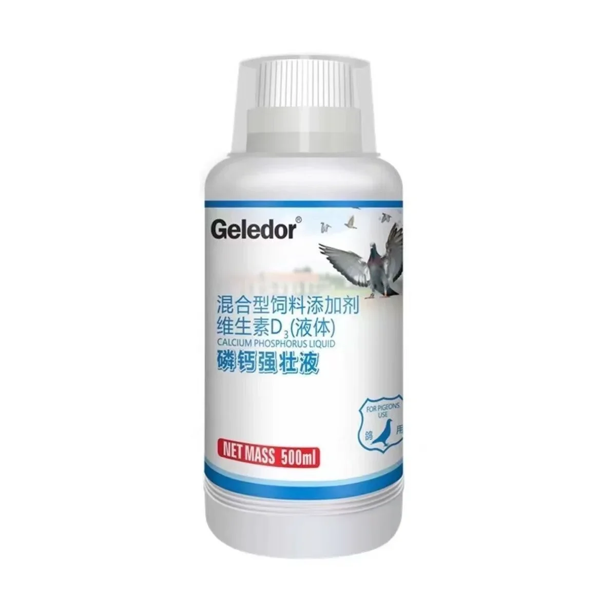 500ml Pigeon Calcium Phosphorus Liquid for Racing Pigeons Breeding Pigeons Nutrition Supplement Strong Bones