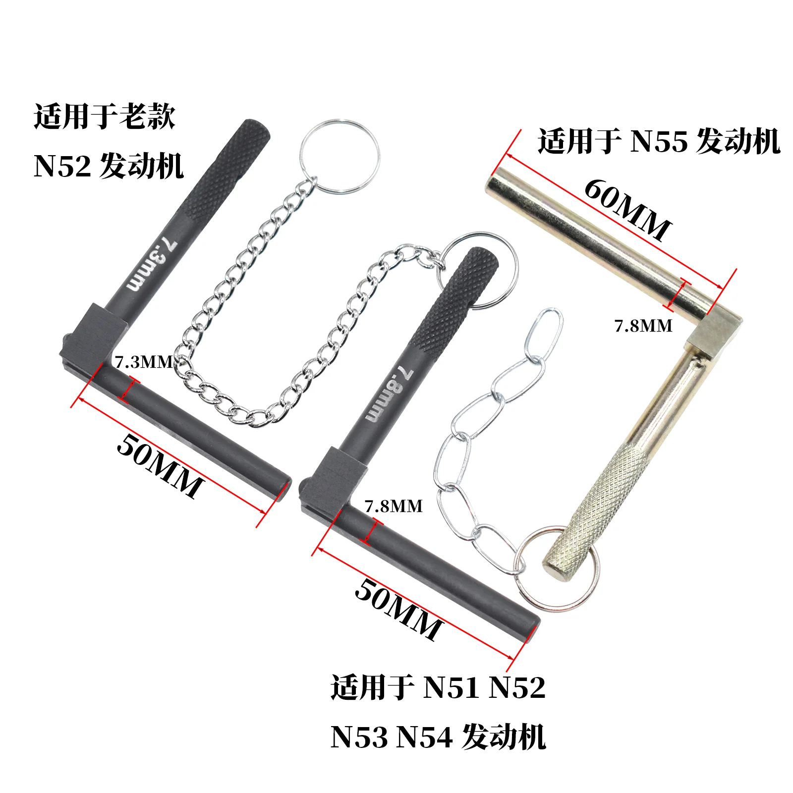 BMW N51, N52, N53, N54, N55 Engine Timing Tools: Specific Tools for Camshaft and Crankshaft Fixing