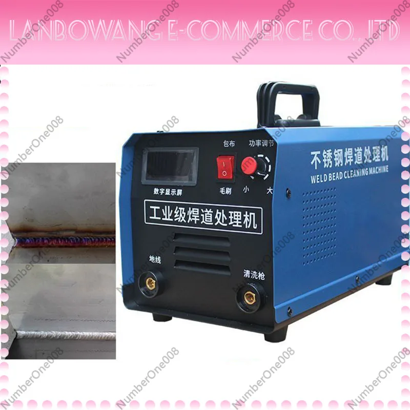 Brush Weld Bead Processing Machine Stainless Steel Black Spot Weld Seam Argon Arc Weld Bead Welding Spot Quick Cleaning Polisher