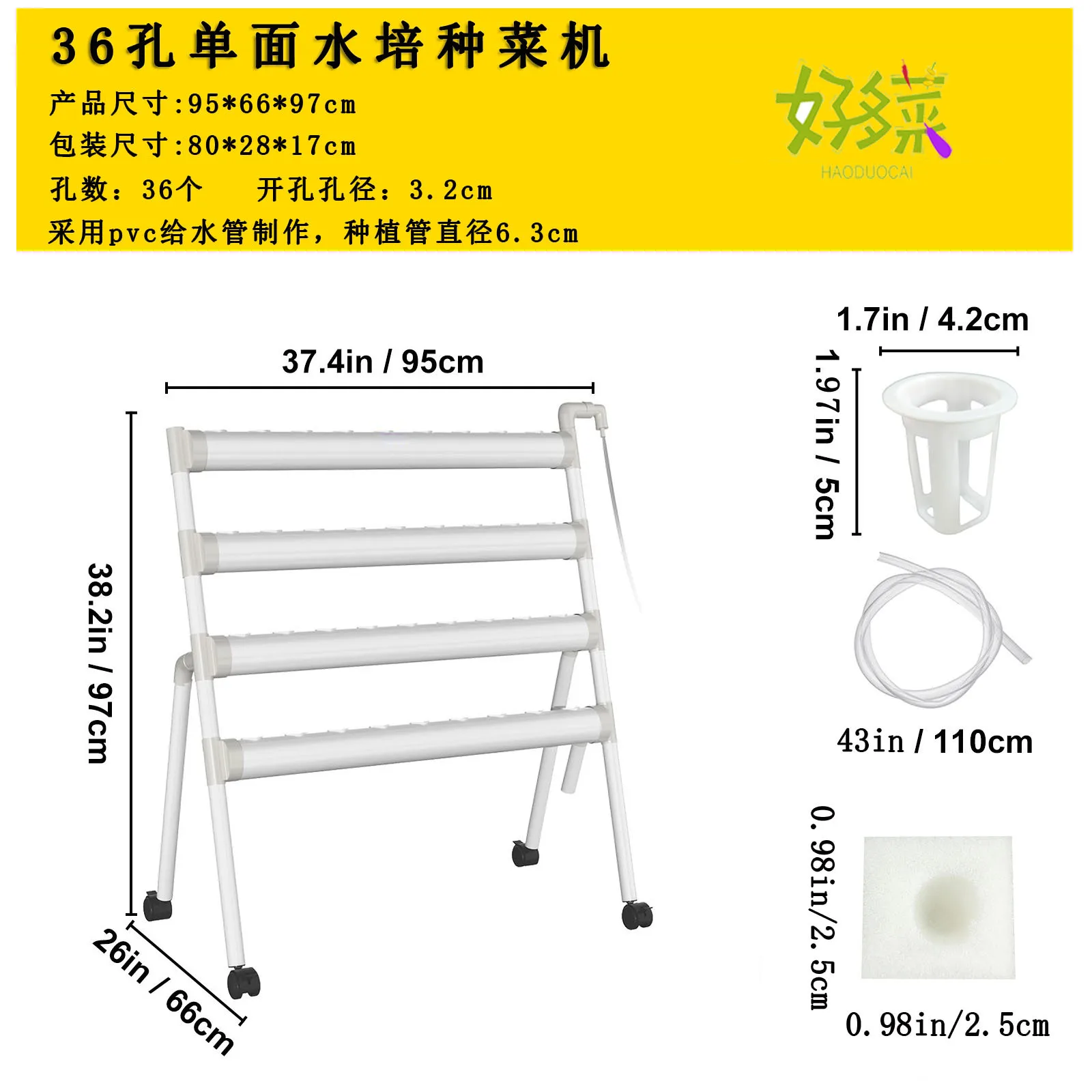 New Portable Hydroponic System Multi-Tier Vegetable Growing Machine Balcony Gardening Rack