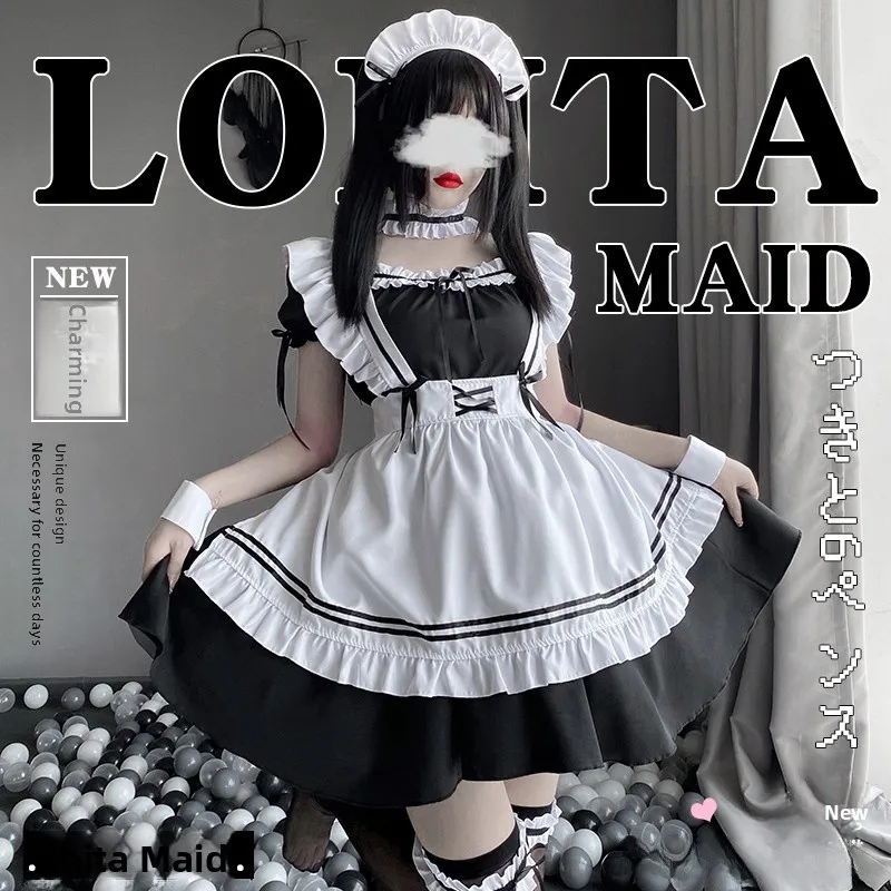 

Костюм горничной на Хэллоуин, женский orm, аниме, косплей, традиционная китайская этническая сценическая одежда, женский костюм