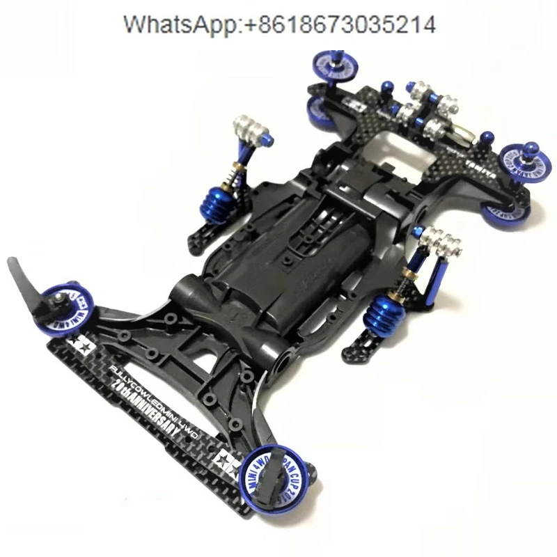 accessoires-de-kit-de-modification-faits-maison-chassis-ar-fma-ma-commande-elevee-absorbeur-de-pendule