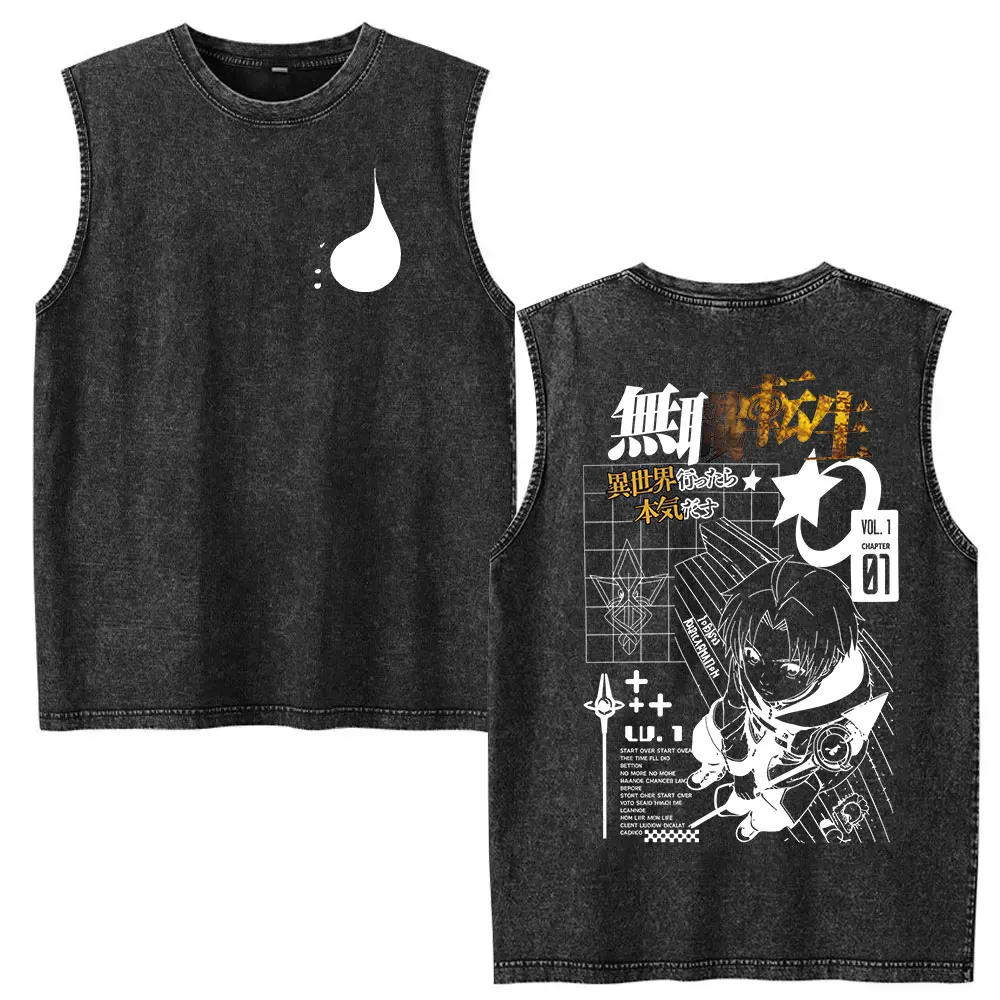 Anime Mushoku Tensei Jobless Reincarnation Vintage Washed Vest T Shirt Rudeus Greyra Print Tank Top Oversized Men Women T-shirts