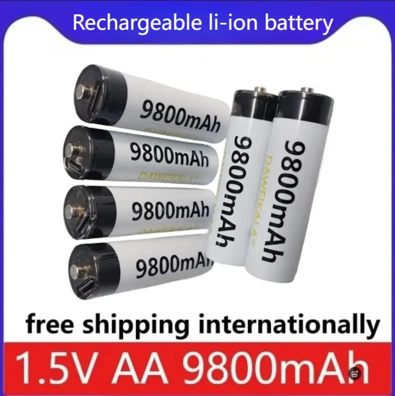 High Capacity 1.5V … - image