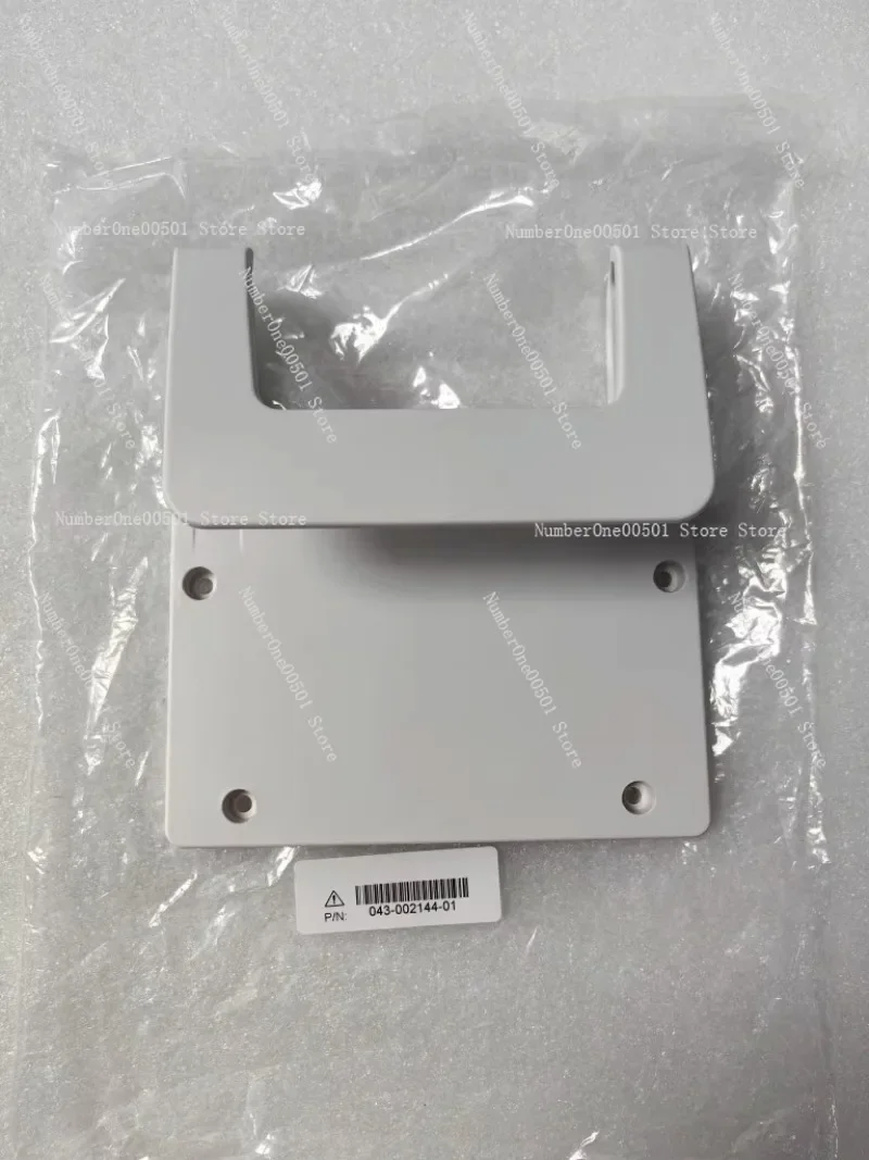 

T1N1 monitor bedside hook