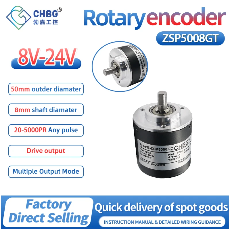 

CHBG 50mm Outer diameter 8mm Shaft diameter Incremental encoder Drive output 8-24V 20/30/25/40/50/60/80/90/100/200/3600/5000ppr