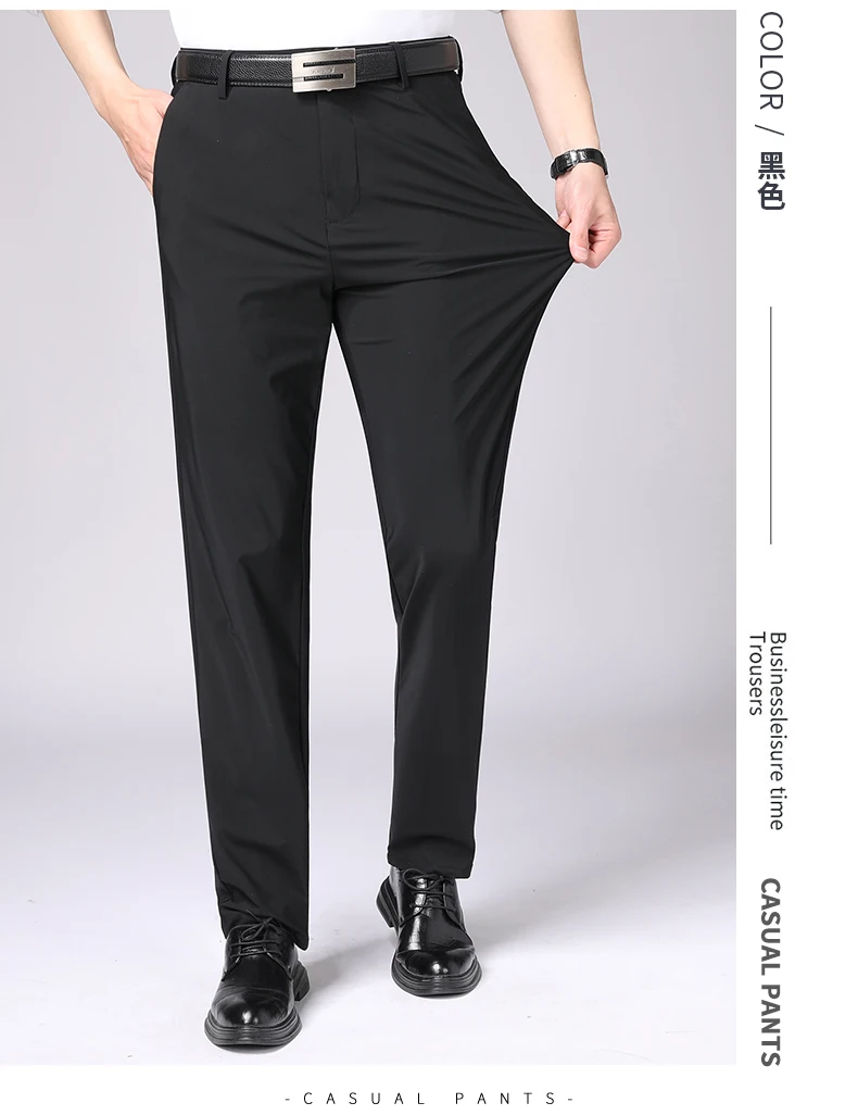 Sommer Herren Elastische Gerade Hosen Frühling Herbst Business Casual Lange Anzughosen Herren Formelle Hosen Einfarbige Anzughosen – Detail 7
