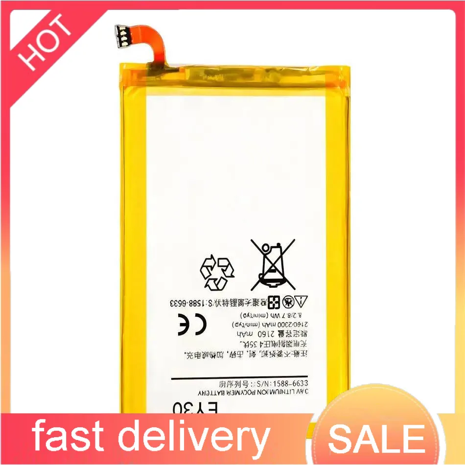 Прочный аккумулятор EY30 для мобильного телефона Motorola Moto X 2Nd XT1096 XT1085 XT1095 XT1097 XT1093 2160 мАч
