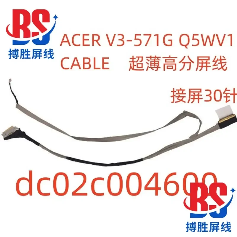 for ACER V3-571G V3-571 Q5WV1 Screen Cable DC02C004600 Ultra-thin High-separation LCD Video Flex Ribbon Wire Replacement