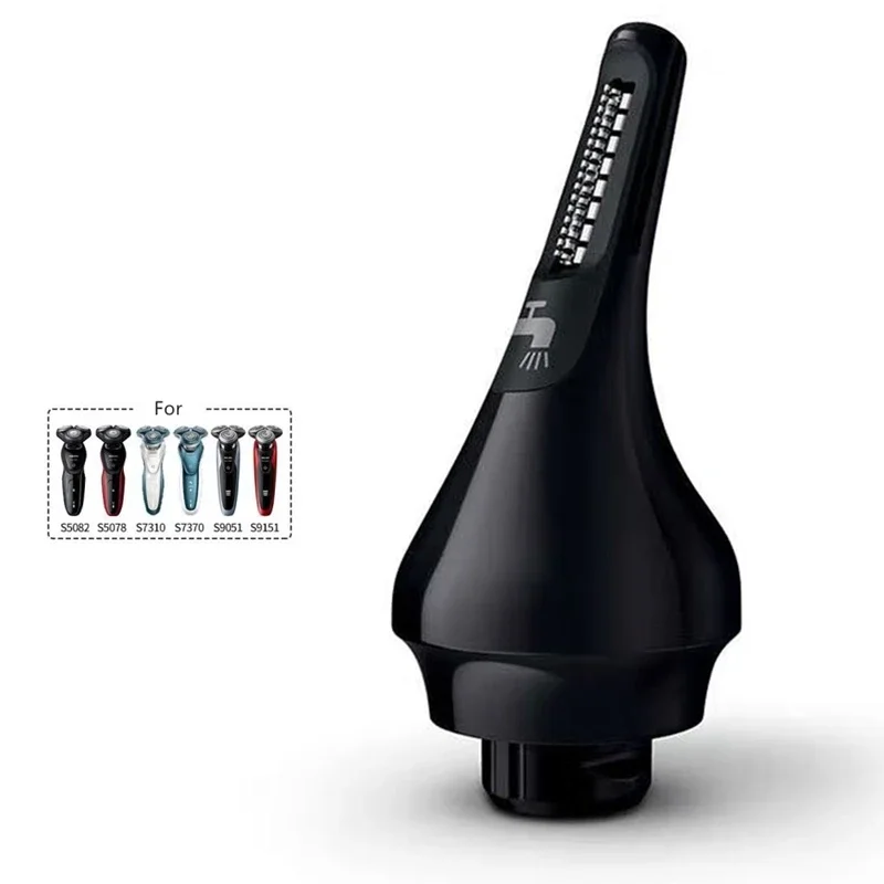 ماكينة تشذيب أذن الأنف البديلة لماكينات الحلاقة فيليبس RQ1xxx، RQ3xx، S5xx، S5000، S9000، S7000