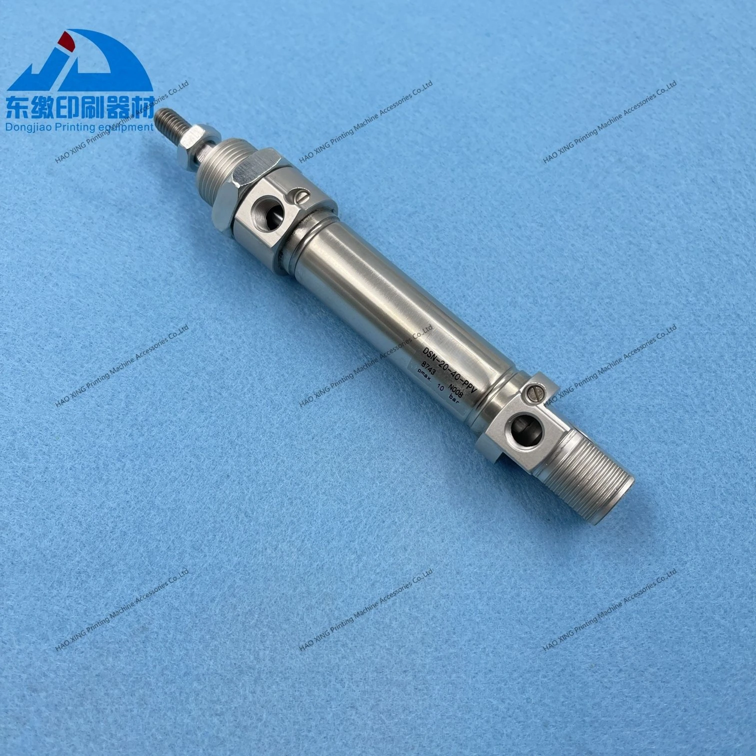 Cilindro DSN-20-40-PPV 8743 dei pezzi di ricambio delle macchine da stampa offset per il cilindro dell'aria della macchina da stampa KBA