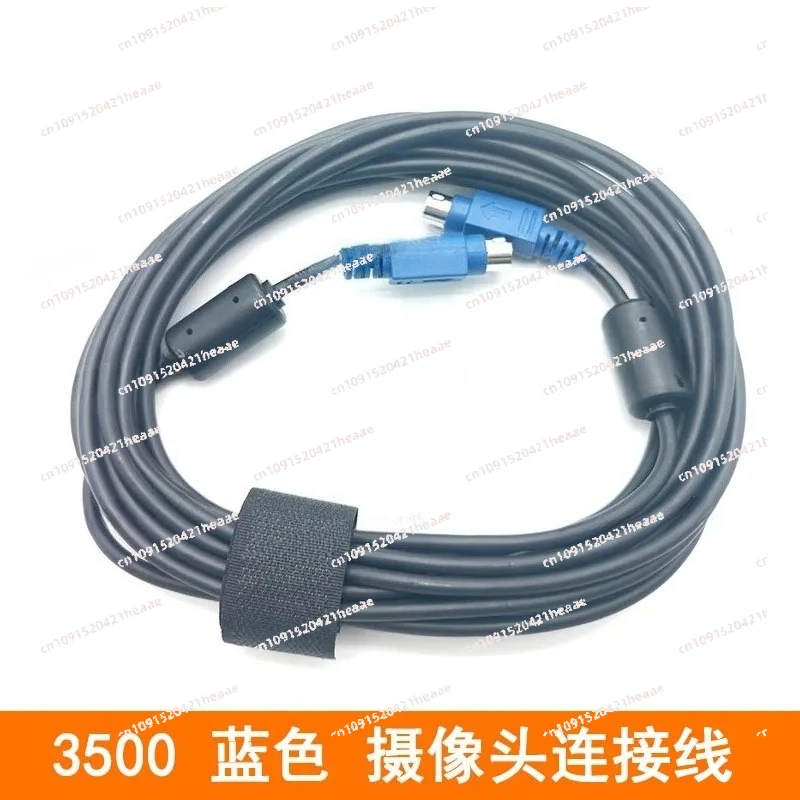 

Подходит для захвата кабеля Desen Conference CC3500ep, пищевой анализатор с кабельным управлением