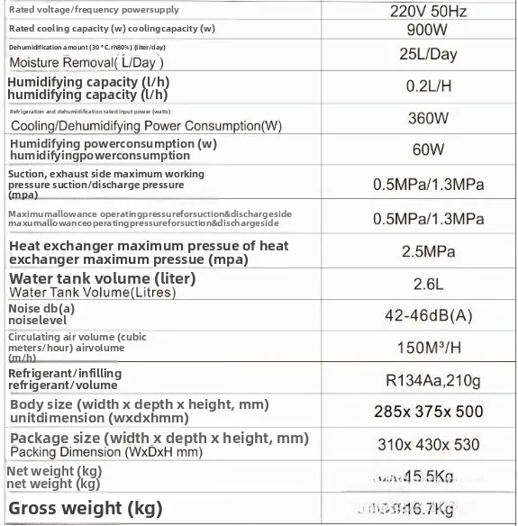 مكيف هواء متنقل للتبريد العمودي المتكامل بدون تركيب، سهل الفتح والبارد #6