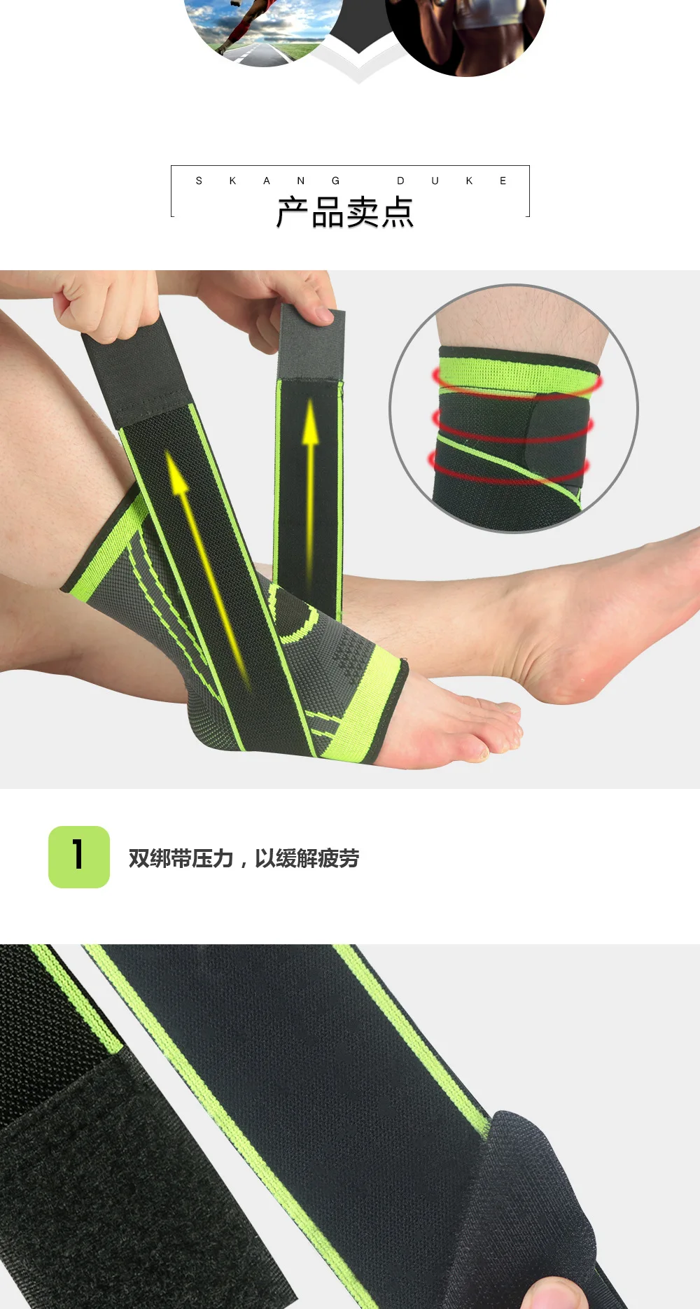 Knöchelschutz Sport Gym Zubehör Männer Frauen Sport Wrap Kompression Basketball Knöchelstütze Laufen Gestrickte Knöchelbandage – Detail 11