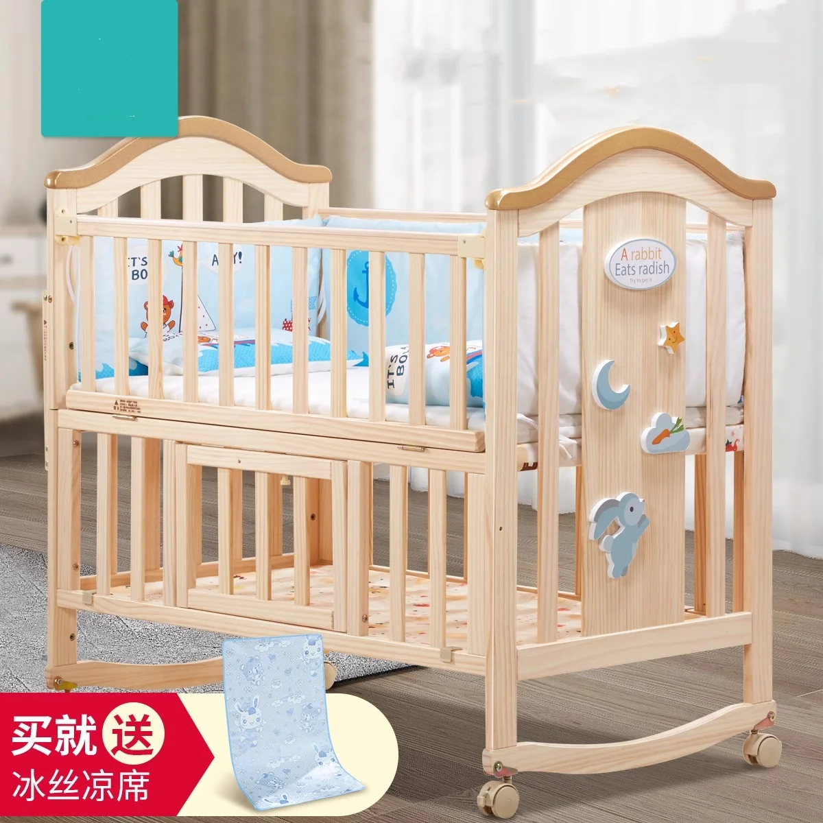 Natural Pine Wood Rocking Cradle Have Mosquito Net, Multifunctional Baby Crib, 104*60*95cm, Can Joint Adult Bed