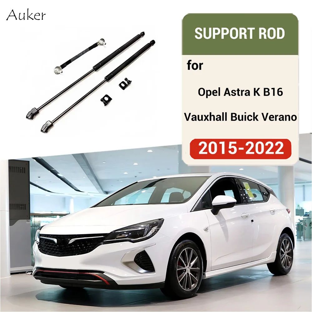 Front Hood Bonnet Gas Struts For 2015-2022 Opel Astra K B16 Vauxhall Buick Verano Lift Support Rod Shock Damper Prop Spring